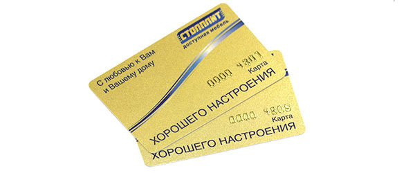 карта.jpg