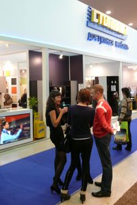 P1340376 сайт2.JPG