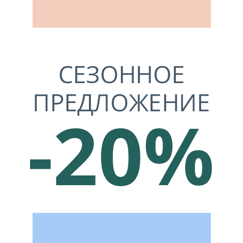 Banners_dachnaya mebel_soc news.jpg Banners_dachnaya mebel_soc news.jpg