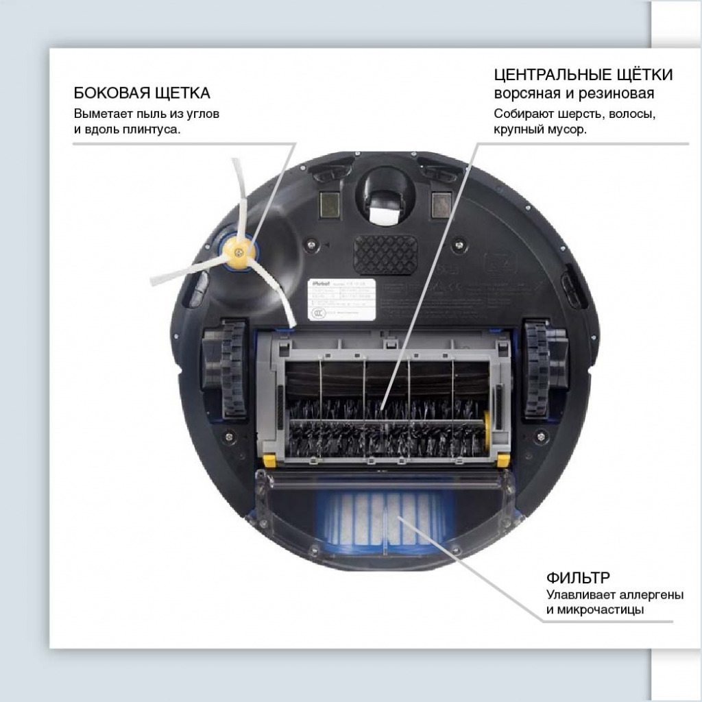 500х500_конкурсRobot-02 (1).jpg 500х500_конкурсRobot-02 (1).jpg