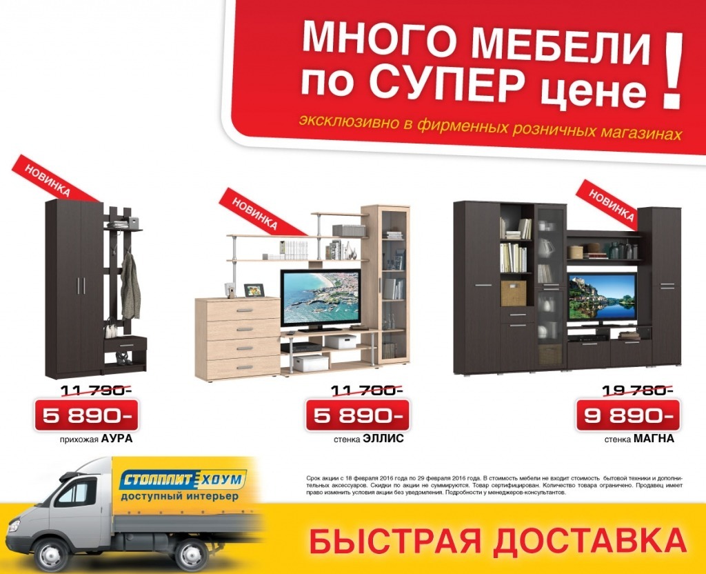 фото_для_новости_SPH.jpg фото_для_новости_SPH.jpg