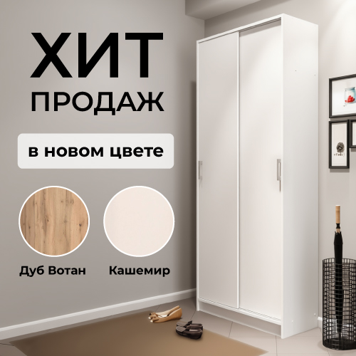 Хит-продаж-500x500-01.jpg Хит-продаж-500x500-01.jpg