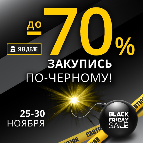 BF_MAIN_SOC.jpg BF_MAIN_SOC.jpg