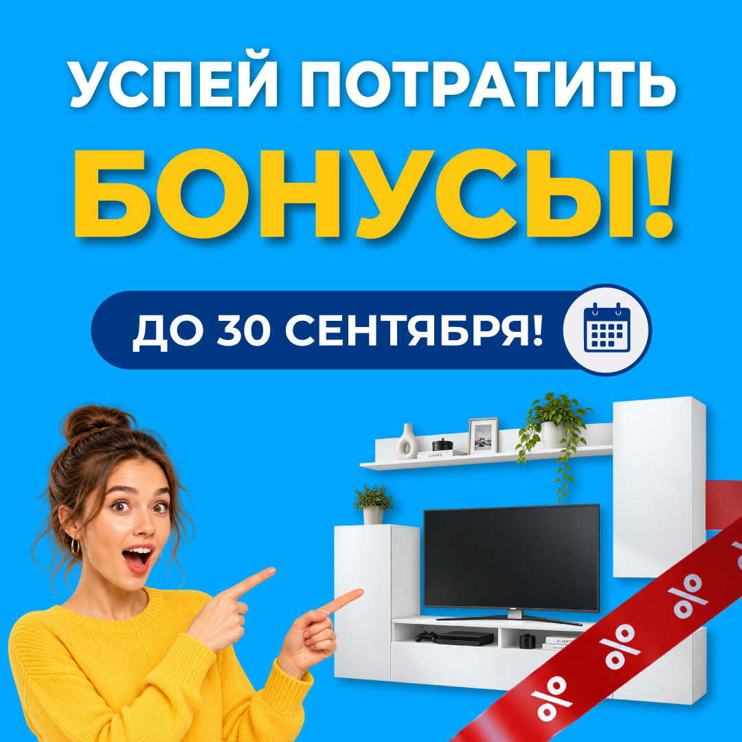 Соцсети.jpg Соцсети.jpg
