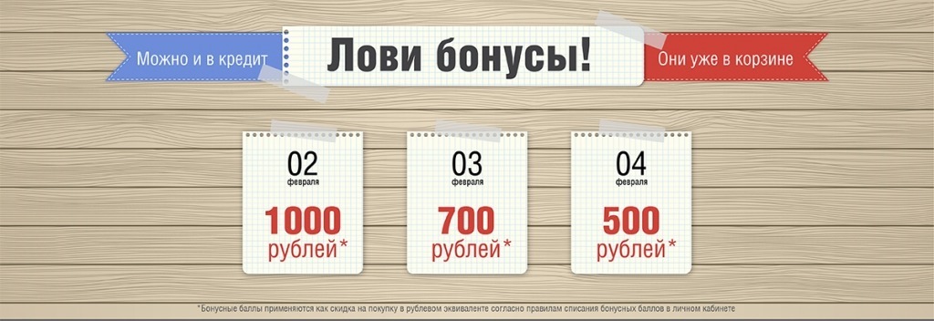 Баннер_1.jpg