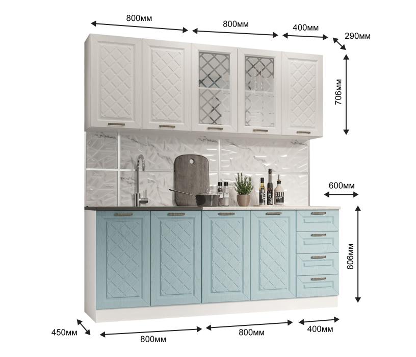 Кухня 2 метра, Кухня Агава 2,0 м Акация Белая/Аква МДФ