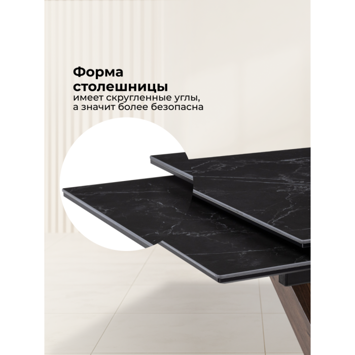 Обеденные столы, Керамический стол Кели 140(200)х80х76