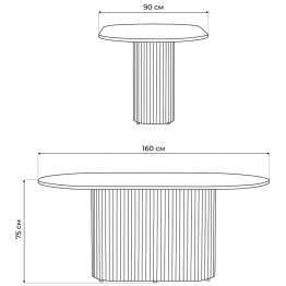 Стол Барон О 160 х 90 (черные ноги)