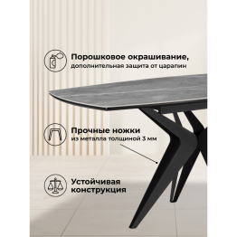 Керамический стол Риполь new 140(180)x89