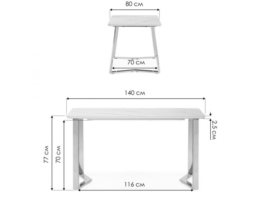 Обеденные столы, Керамический стол Селена 1 140х80