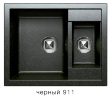 Кухонные мойки, Кухонная мойка TOLERO Classic R-109