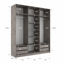 Шкаф-купе Эста Зеркало+Зеркало+Зеркало 240х66х240