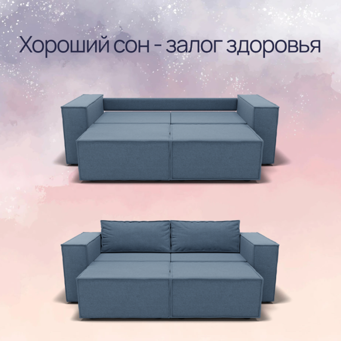 Диваны с ящиком для белья, Прямой диван Рашт ППУ, велюр