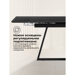 Керамический стол Памелла 120(180)х80