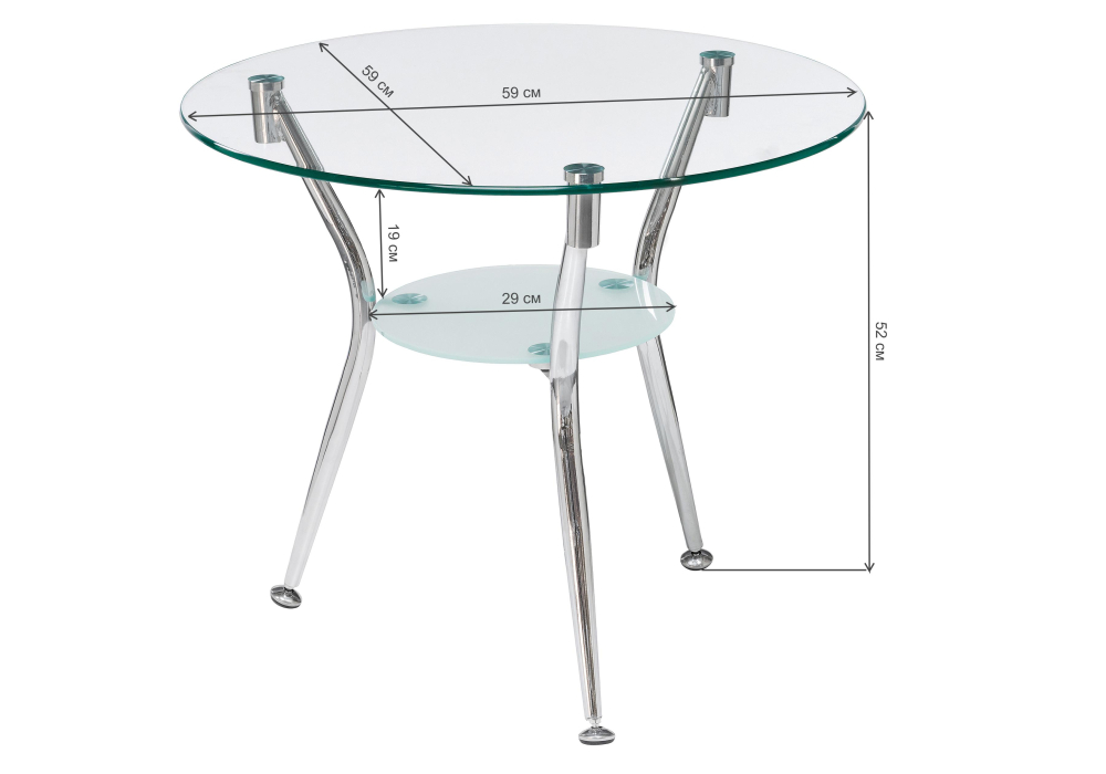 Журнальные столики, Журнальный стол Round