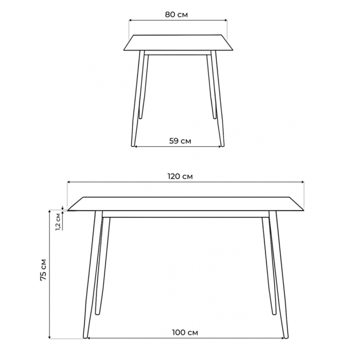 Обеденные столы, Стол Rion