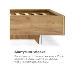 Двуспальная кровать Клауд парящая 160х200