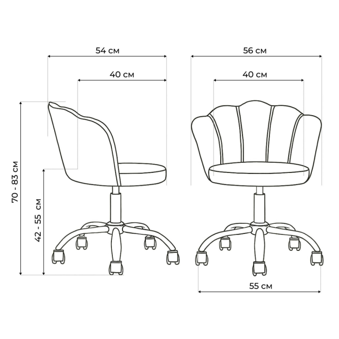 Для офиса и дома, Стул Bud