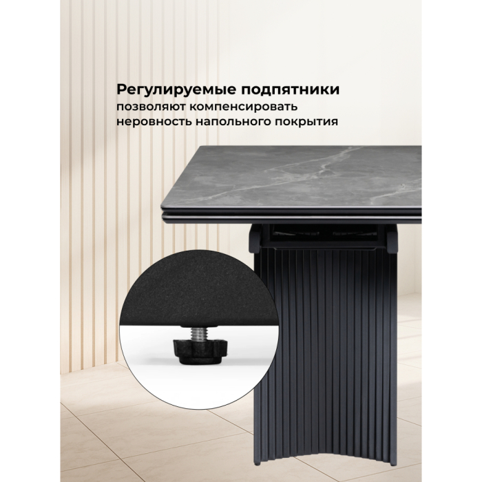 Обеденные столы, Керамический стол Вейв new 140(200)х80