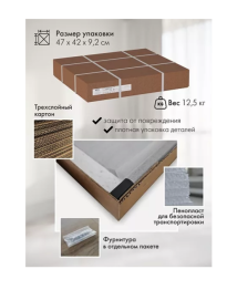 Прикроватная тумба Дрим ТП02 ясень браш белый/золото