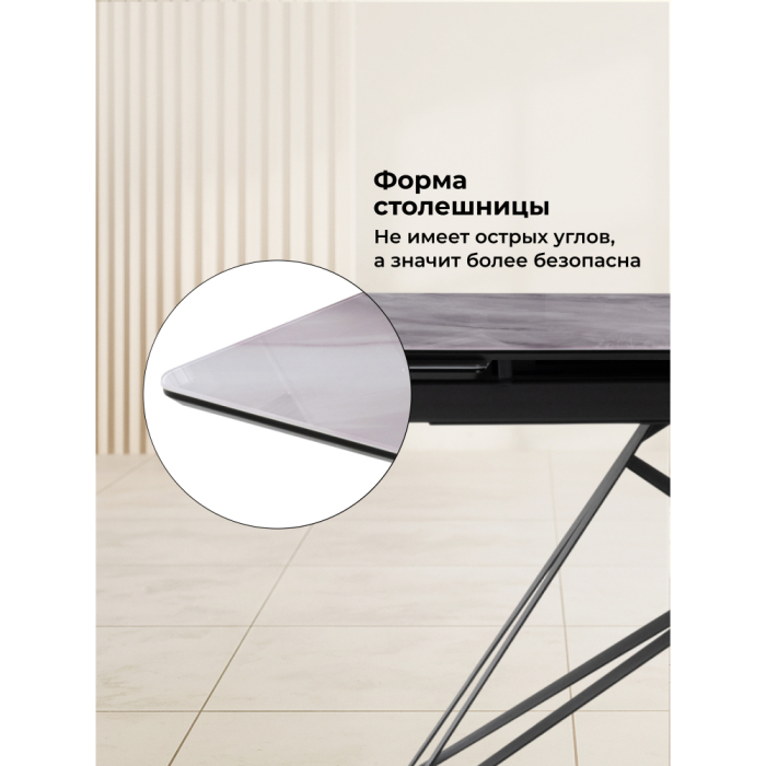 Обеденные столы, Стеклянный стол Блэкберн new 140(200)х80х75