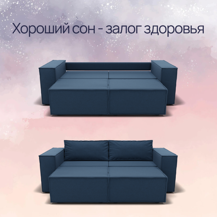 Диваны с ящиком для белья, Прямой диван Рашт ППУ, велюр