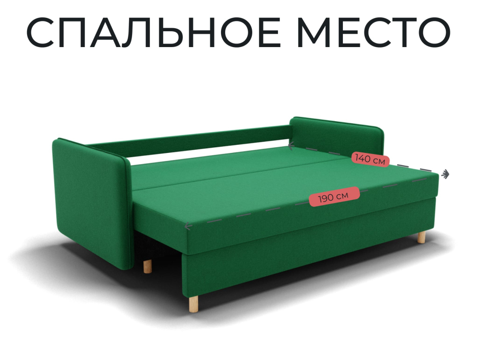 Диваны еврокнижки, Прямой диван Лотос,еврокнижка,велюр