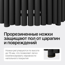 Стол овальный обеденный с металлическим черным подстольем 200*90*75