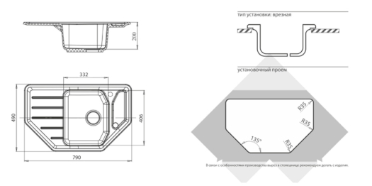 Мойка GranFest CORNER GF-C800E