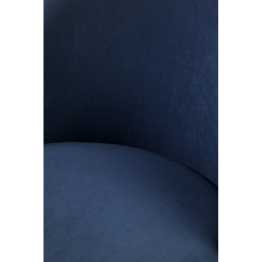 Барный стул Амизуре,велюр