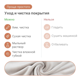 Угловой Диван Лофт-2 с выдвижной оттоманкой, НПБ, Квест