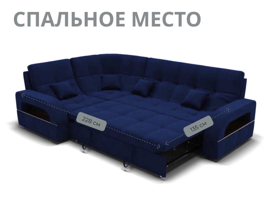 Диваны угловые в гостиную, Модульный диван Майами-3,микровелюр,антивандальная ткань,венеция