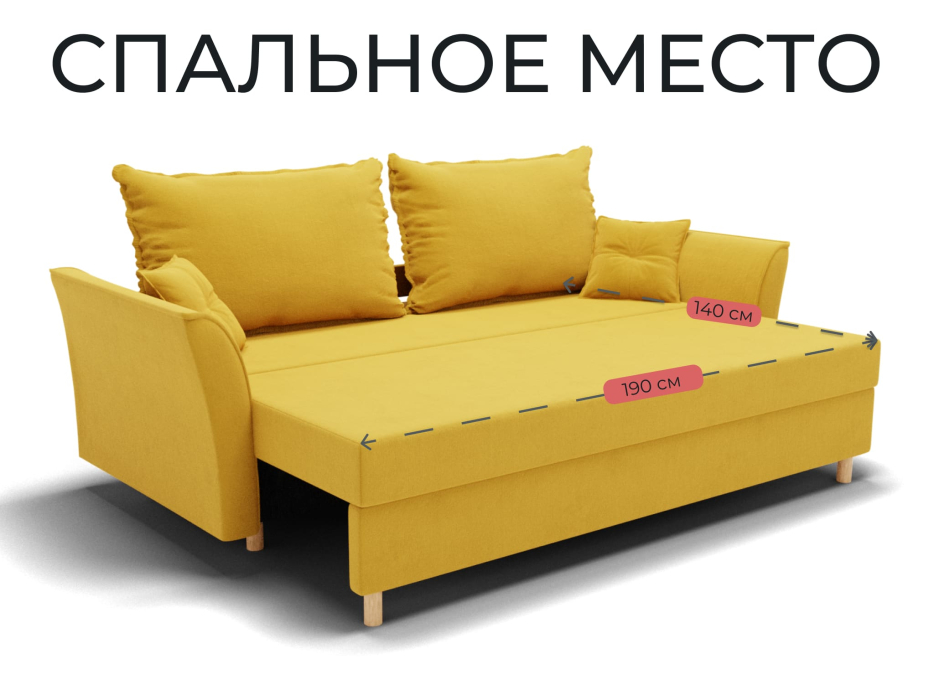 Диваны еврокнижки, Прямой диван Наоми,еврокнижка,велюр