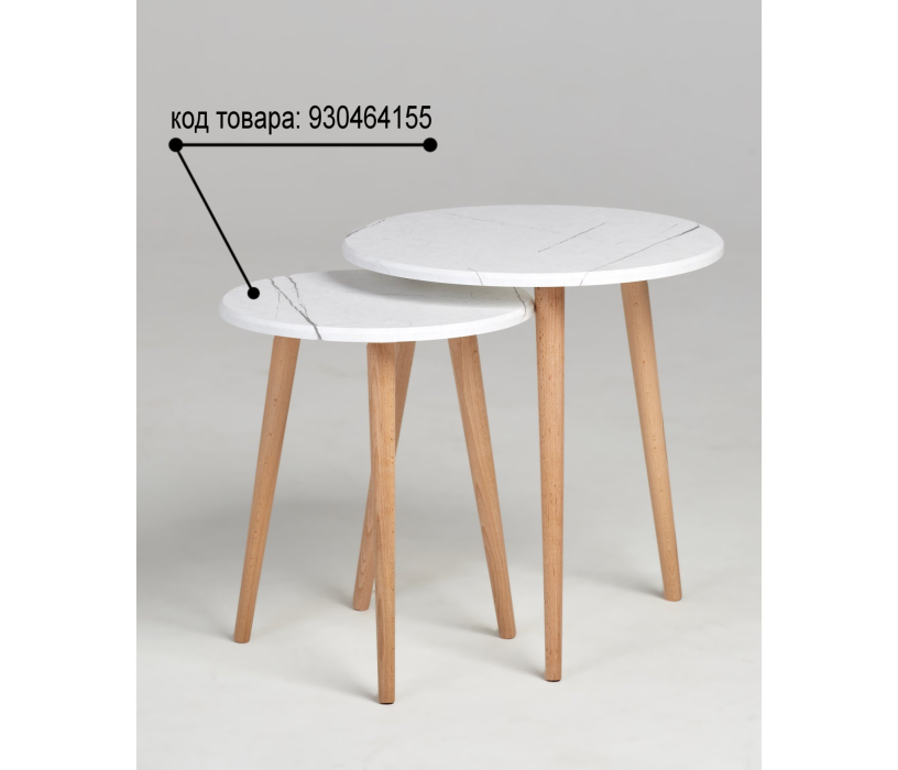 Журнальные столики, Стол журнальный Альфа M