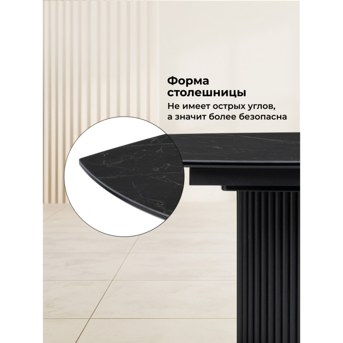 Обеденные столы, Керамический стол Фестер