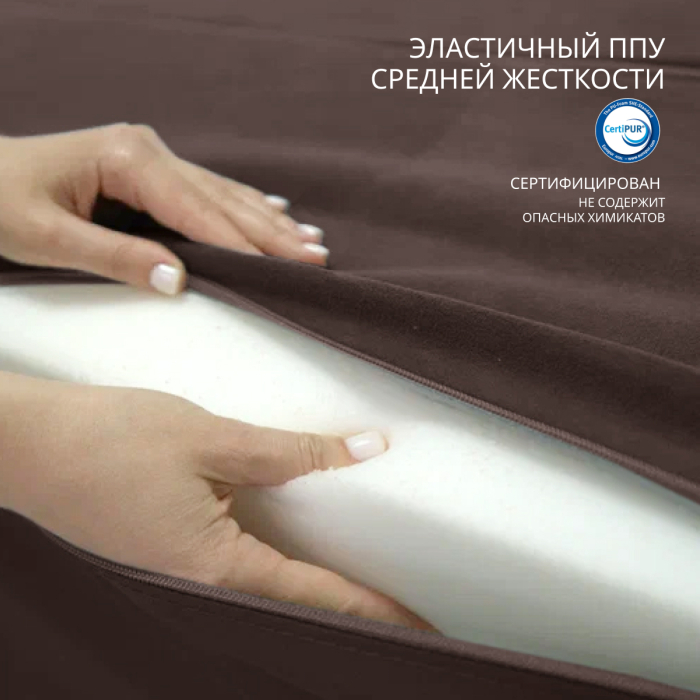 Диваны книжки, Бескаркасный диван-кровать Мико 1600*1000 мм