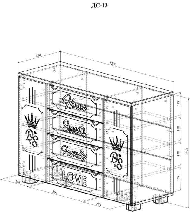 Комоды, Комод ДримСтар ДС-13