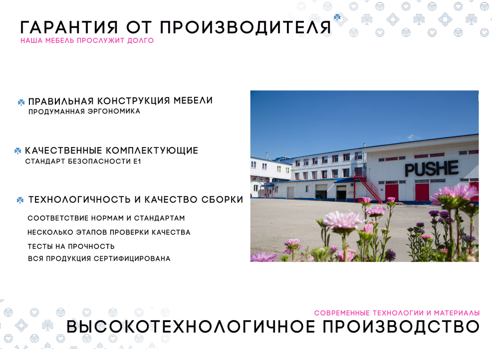 Диваны угловые в гостиную, Угловой диван Каир Lux 2 универсальный велюр