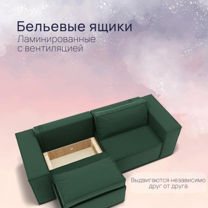 Диваны с ящиком для белья, Прямой диван Рашт ППУ, велюр