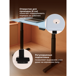 Компьютерный стол Маркос с механизмом подъема 140х80, черный