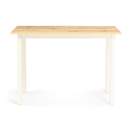 Деревянный стол Аркон 110(130)х68х75