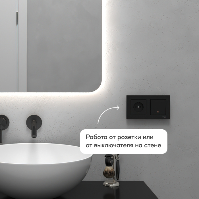 Зеркала в спальню, Зеркало с нейтральной подсветкой GENGLASS ARKELO NF LED S, с проводом 50х90 см