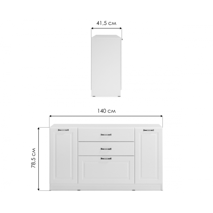 Комоды, Комод Ливерпуль