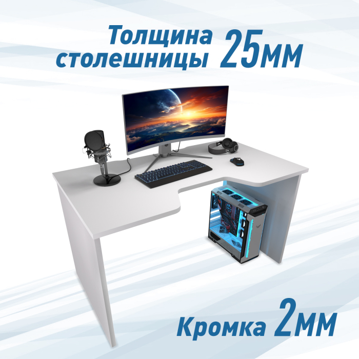 Компьютерные столы, Геймерский стол С-240