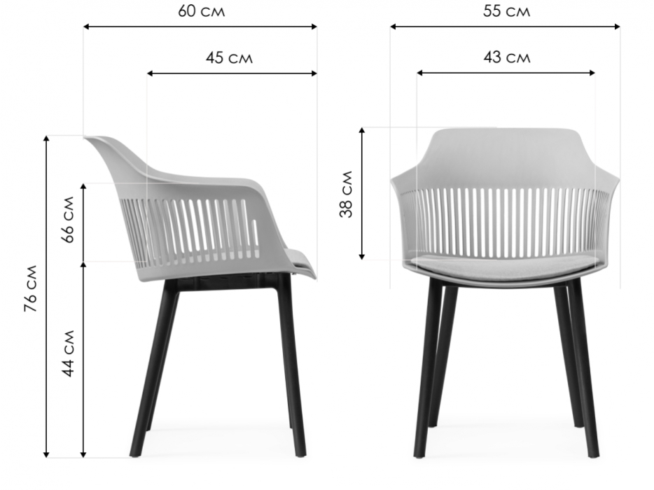 Стулья, Пластиковый стул Crocs