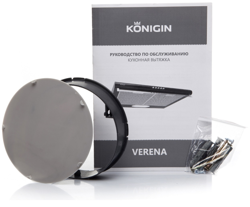 Вытяжки, Кухонная вытяжка Verena Ivory 50