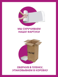 Кухонный фартук Жемчуг 1000x600x1.5 мм глянец