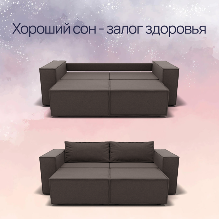 Диваны с ящиком для белья, Прямой диван Рашт ППУ, велюр