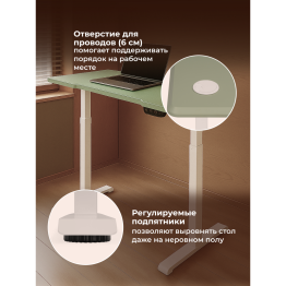 Компьютерный стол Маркос с механизмом подъема 140х80, белый