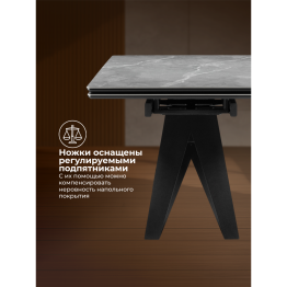 Керамический стол Блэкберн new 140(200)х80х75